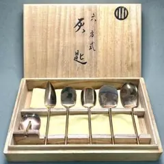 Ｓ３７５　灰匙一式　『六方式灰匙』『銅製』　共箱　茶道具 2025年最新】六方式灰匙の人気アイテム - メルカリ