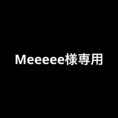 TOUJOURS リネンジャケット チェック