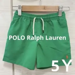 Item thumbnail for item 35bcbe22-97b0-4cb0-86c1-2389d8e00bd2