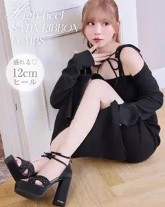 michellmacaron 　ミシェルマカロン　ハイヒールサテンリボンパンプス