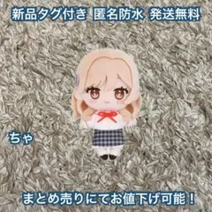 わたしが恋人になれるわけないじゃん、ムリムリ！ ふあぶぬい 瀬名紫陽花