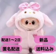 Item thumbnail for item 56f5f22f-37ef-42a7-8b35-7604c5ef4f43