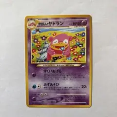 m66695718011_1.jpg?1749698988