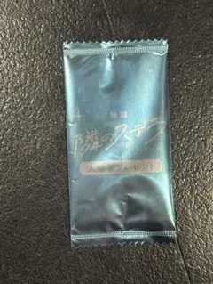 隣のステラ　入場者特典