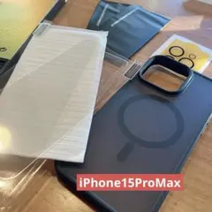 iPhone15ProMax ネイビーブルーケース MagSafeシリコン 2枚