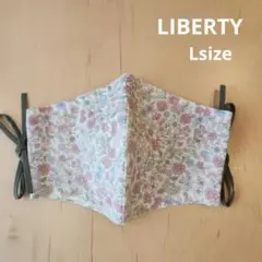 28【L size 】ハンドメイドマスク リバティ