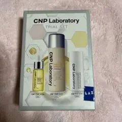 CNPトライアルセット