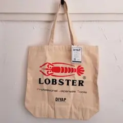 DIYAP×LOBSTER コラボトートバック