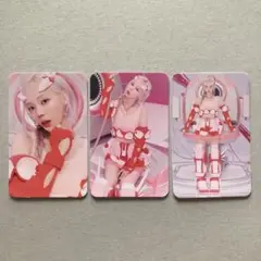 aespa ウィンター トレカセット 118
