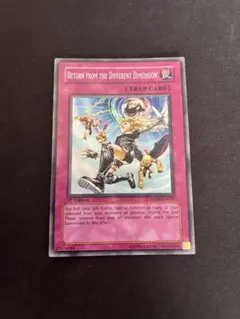 遊戯王　英語版　異次元からの帰還　1st スーパー