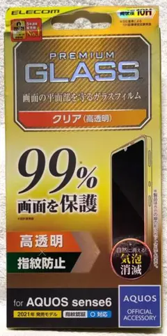 Item thumbnail for item a0804dbd-d26a-45a2-90a9-579789bf149a