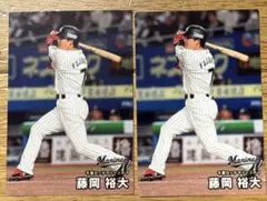 プロ野球チップス 2025 第2弾 藤岡裕大 ロッテ