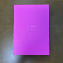 「ヤリチン⭐︎ビッチ部」モリモーリ版　おげれつたなか