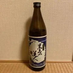 長島美人　15周年記念　限定　薩摩　焼酎　1800ml　未開栓 15周年記念限定☆薩摩焼酎 長島美人1800ml