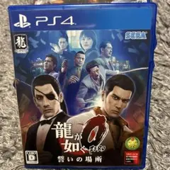 Item thumbnail for item 652fb693-c44a-4079-ac0b-6a5889574e3c