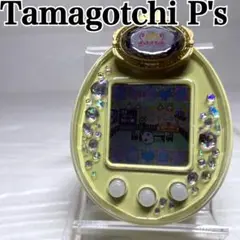 Item thumbnail for item a1140870-b9c3-42e5-b9de-59a2deaff817