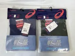 asics 軽量ミドルフィットアンダーシャツ 2XL 2セット