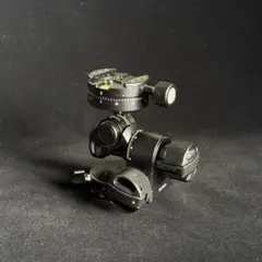 Item thumbnail for item c0c857cc-efd2-4e51-9bc5-22505266bf72