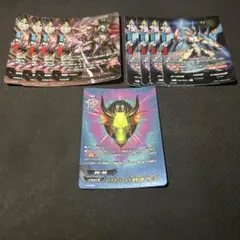 魔王竜バッツ 超太陽竜バルソレイユ 緑竜の盾 リバイバル