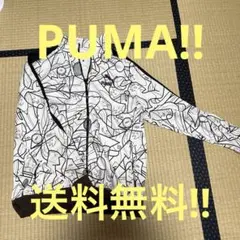 Item thumbnail for item 317555ef-5d5a-4e92-a5b3-9bc4eacd9b1a