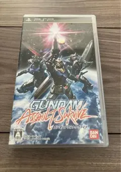GUNDAM ASSAULT SURVIVE UMD版