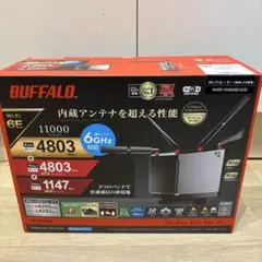 新品10ギガバッファローWiFi 6Eルーター WXR-11000XE12 /D