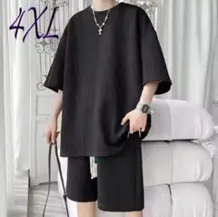 4XL ブラック ショートパンツ　セットアップ　カジュアル　メンズ　ルームウェア