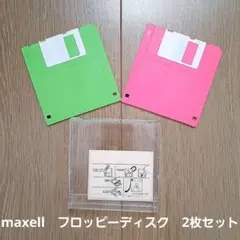 Item thumbnail for item 79003a9b-98c2-4c51-ba9a-17d93d58771e