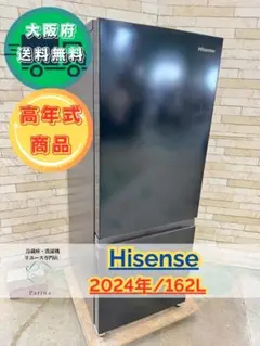 2025年最新】hr-d15fの人気アイテム - メルカリ