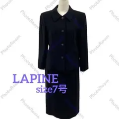 【最終値下げ】1度のみ美品★LAPINEラピーヌ★7号 ブラックフォーマル