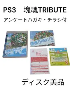 Item thumbnail for item 4462aef3-1791-410a-ac5b-eb0585f5db2f