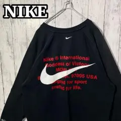 NIKE スウェット ダブルスウォッシュロゴ刺繍 バックプリント トレーナー