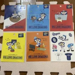 ドラゴンズ応援 WE LOVE DRAGONS 6枚セット