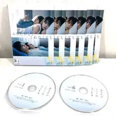 【全6巻】 あなたがしてくれなくても DVD 全巻セット