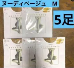カネボウ エクセレンス DCY ストッキング ND ヌーディベージュ M