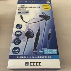 SONY イヤホン　イヤフォン　マイク付き