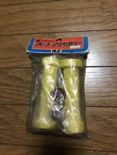 OGK モトクロス用グリップ 青 BMX 未開封 OGK モトクロス用グリップ 青 BMX 未開封 - メルカリ