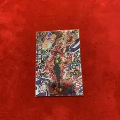 ドラゴンボール - 銀箔仮面を狙え✨ ジョニーさん専用 クレーンゲーム倉庫岩槻店🪨 on X: 