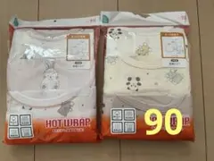 Item thumbnail for item a2271683-b12d-4271-bb90-26b80ead7159