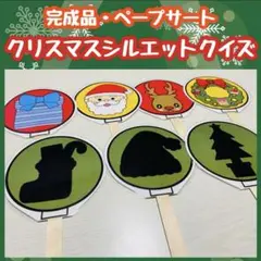 Item thumbnail for item 3c86930e-260f-474d-b3d5-f99ce75530fc