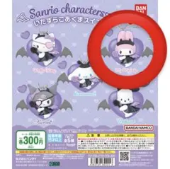 サンリオキャラクターズ いたずらこあくまスイング マイメロディ
