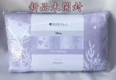 【SUKALA】新品未使用 プリントヨギラグ アリエル LAVA 限定