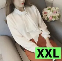 ブラウス ボウタイ ホワイト XXL リボン パール ブローチ オフィス 通勤