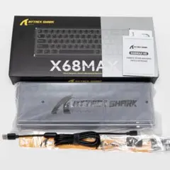 ATTACK SHARK X68MAX HE ゲーミングキーボード