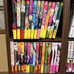 【全巻セット】かぐや様は告らせたい 1~28巻