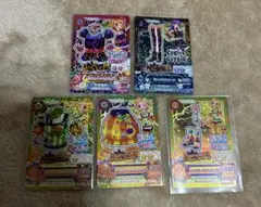 Item thumbnail for item a1d4bc86-f8fc-428b-80a9-22778596afa1