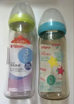 ⭐︎新品⭐︎ Pigeon 母乳実感 哺乳瓶 240ml