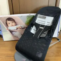 ベビービョルン BlissAir ブリスエアー バウンサー メッシュ ブリス美品