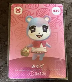 amiiboカード みすず