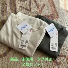 新品、未使用、タグ付き！２枚セット！エアリズムコットンクルーネックTシャツ